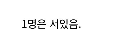 40년 전 원피스 오로성 모습.jpg_3.jpg