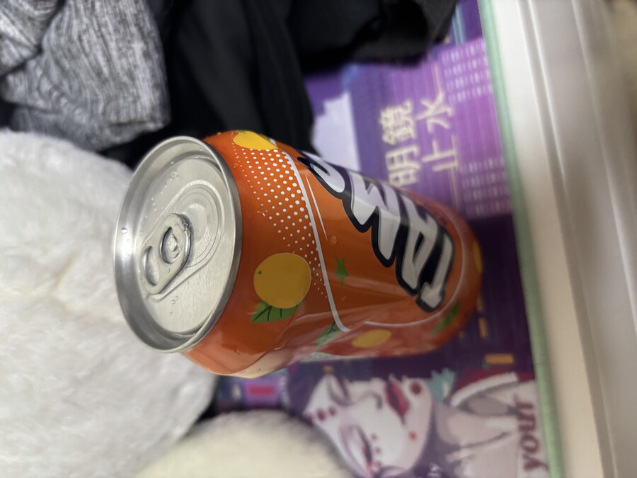 ㅅㅂ 이게뭐야 ㅋㅋㅋㅋ_1.jpg