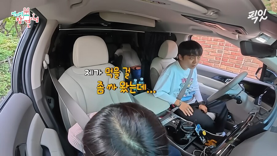유튜브) 댕댕미 터지는 이세희_7.png