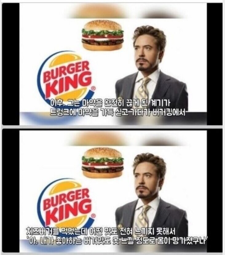 ㅁㅇ보다 더 끊기힘든거_1.jpg