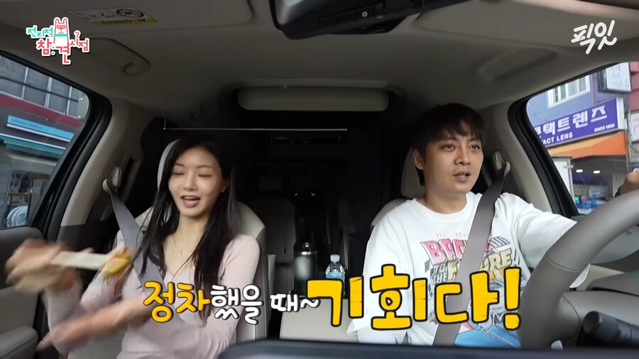 유튜브) 댕댕미 터지는 이세희_37.png