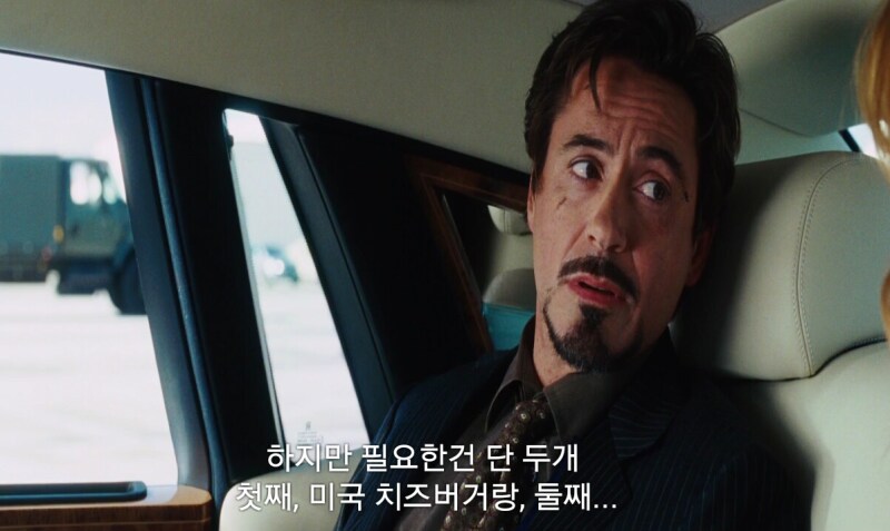 ㅁㅇ보다 더 끊기힘든거_2.png