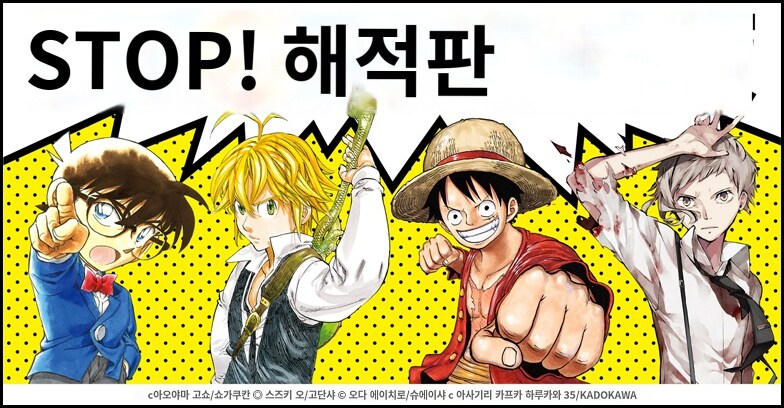 이 중에 스파이가 있다_2.jpg