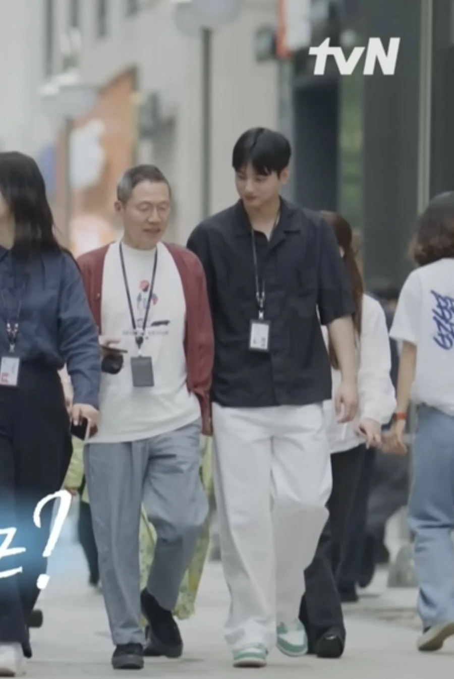유퀴즈에 잠깐 나온 차은우 동생.jpg_2.webp