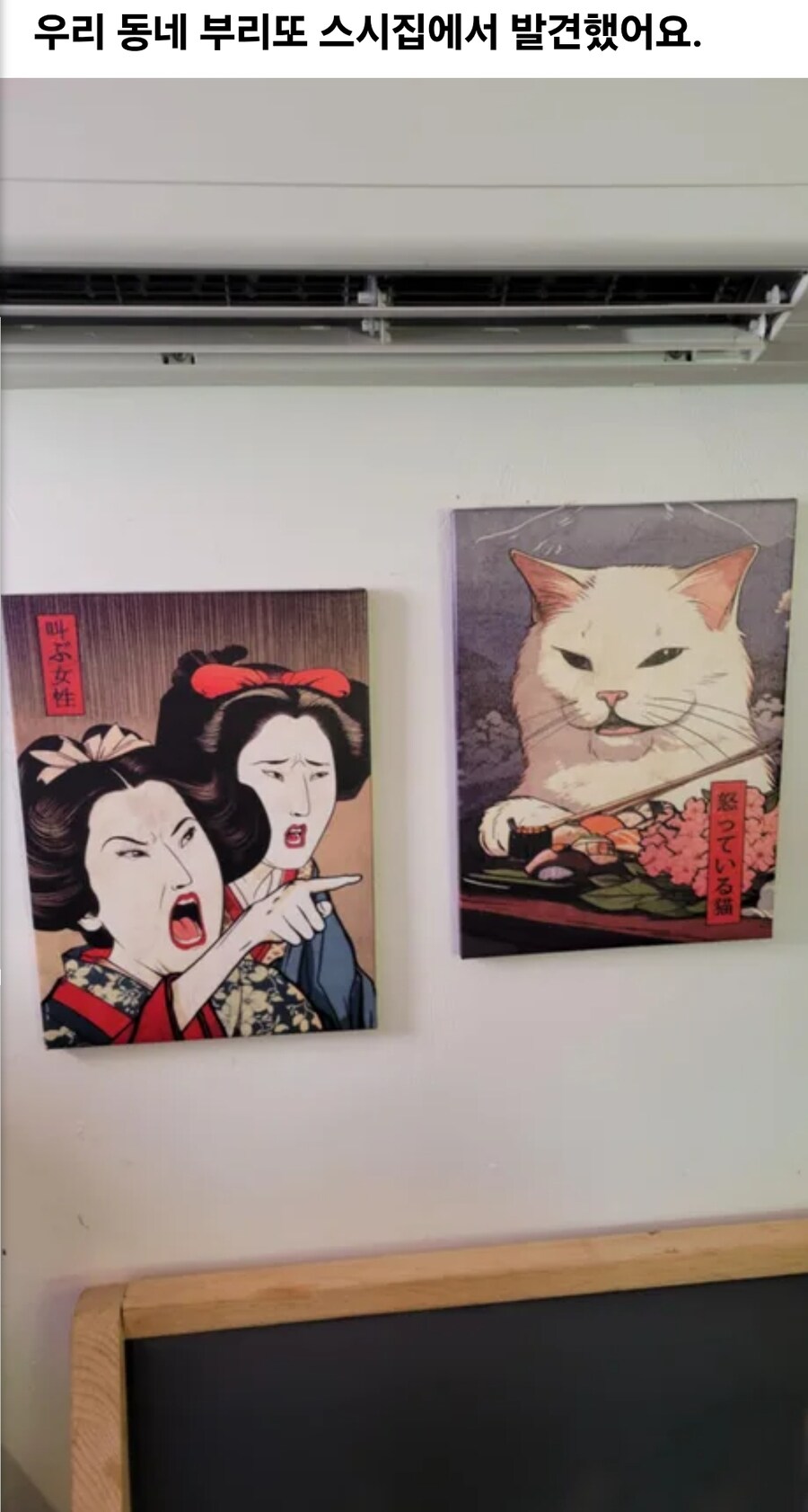 어디서 많이본 것 같은데_1.jpg