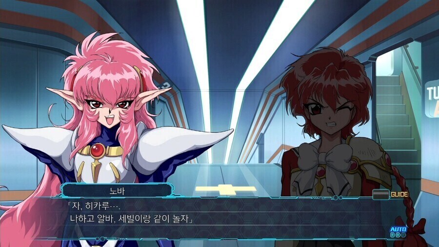 슈로대에서 로봇에 타기 전 싸우는 케이스가 적은 이유_1.png