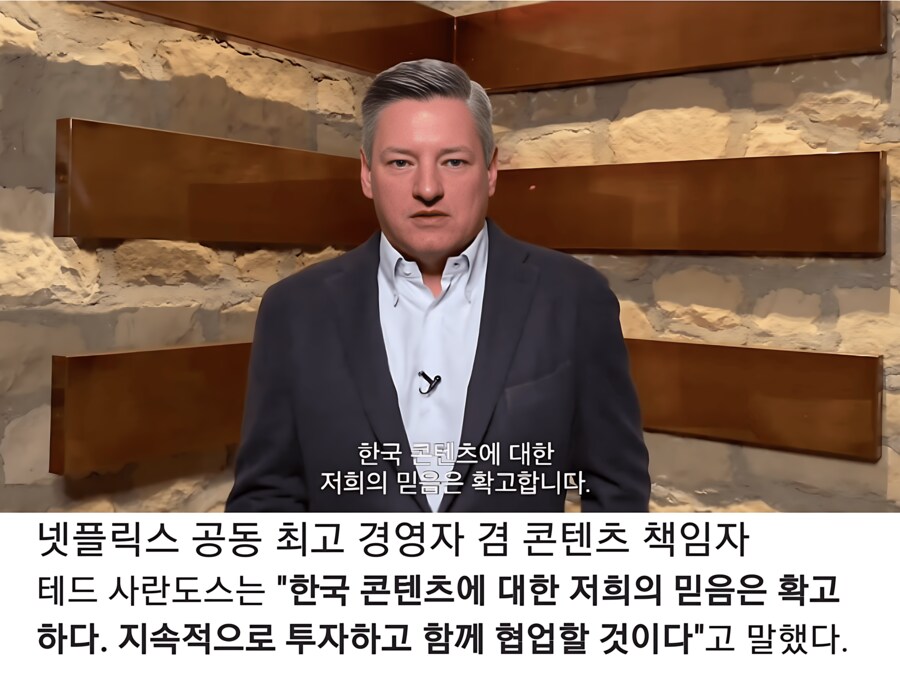 케이팝) 8주차인데 또 1위 ...._3.png