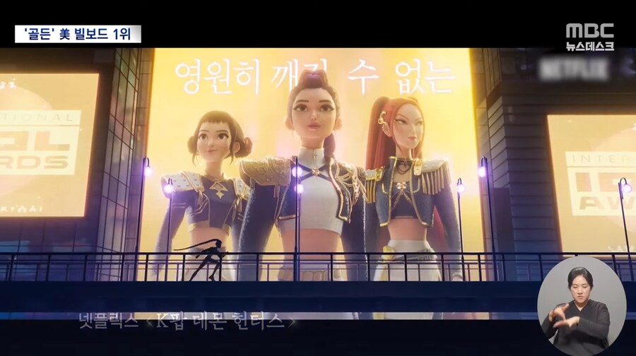케이팝) 드디어 미국 빌보드 1위_1.png