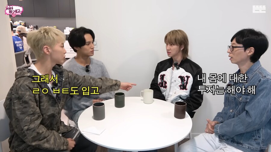 엠버서더들과 촬영하는 유재석_2.png