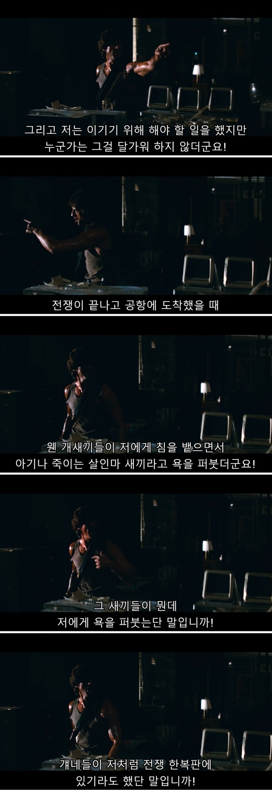 미국의 미군챙기기를 메달오브아너 기준으로 보면 안되는 이유_1.jpg