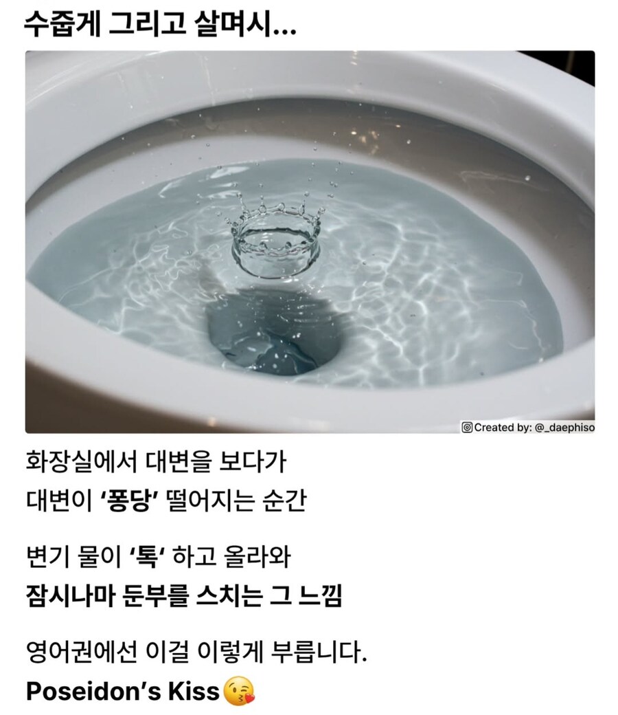 영미권에서