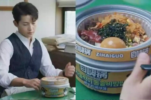 넷플릭스가 한국에 관심 가지기 직전 상황.jpg_3.jpg