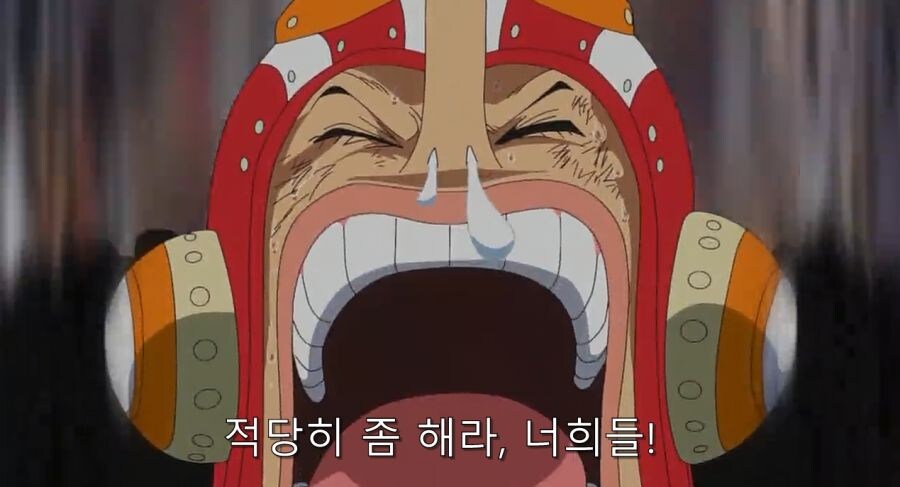 원피스 CP0와의 데비백 파이트를 하는 루피_2.jpg