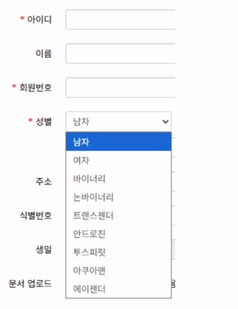 거북이랑 대화하는 법_1.jpg