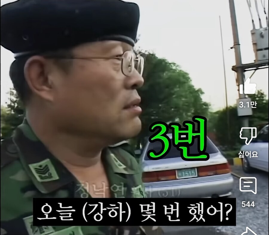 일개 가족 면회에 부대 전체 비상걸린 이유_6.jpg