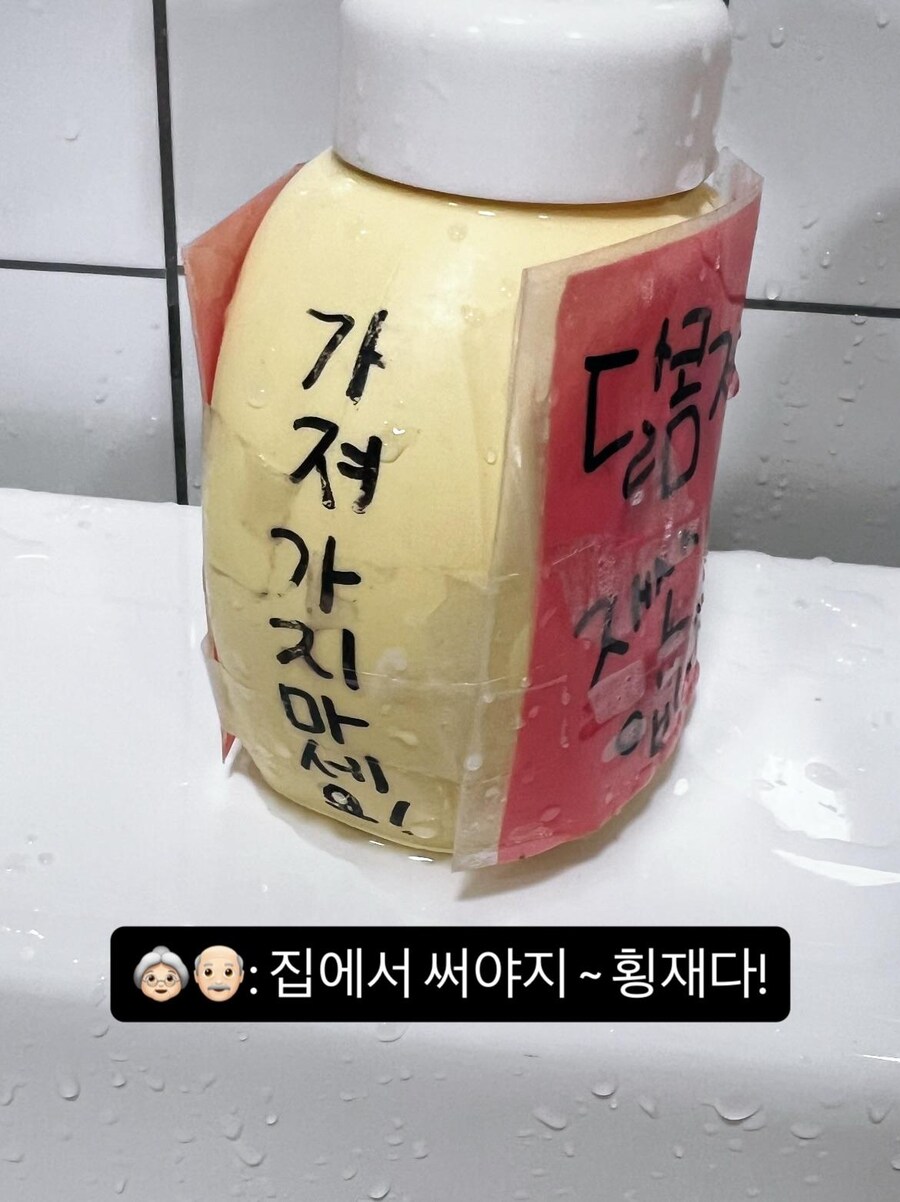 진또배기 마굴이라는 서울 청량리_7.jpg