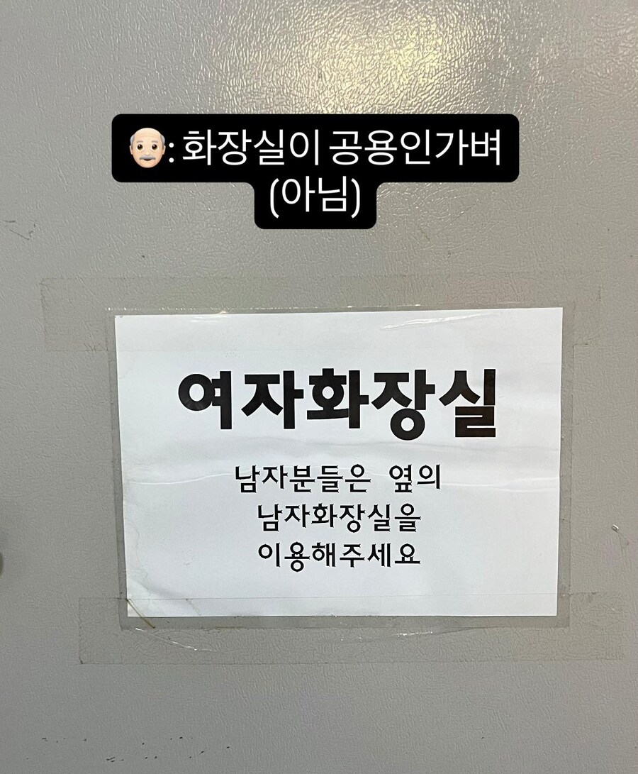 진또배기 마굴이라는 서울 청량리_8.jpg
