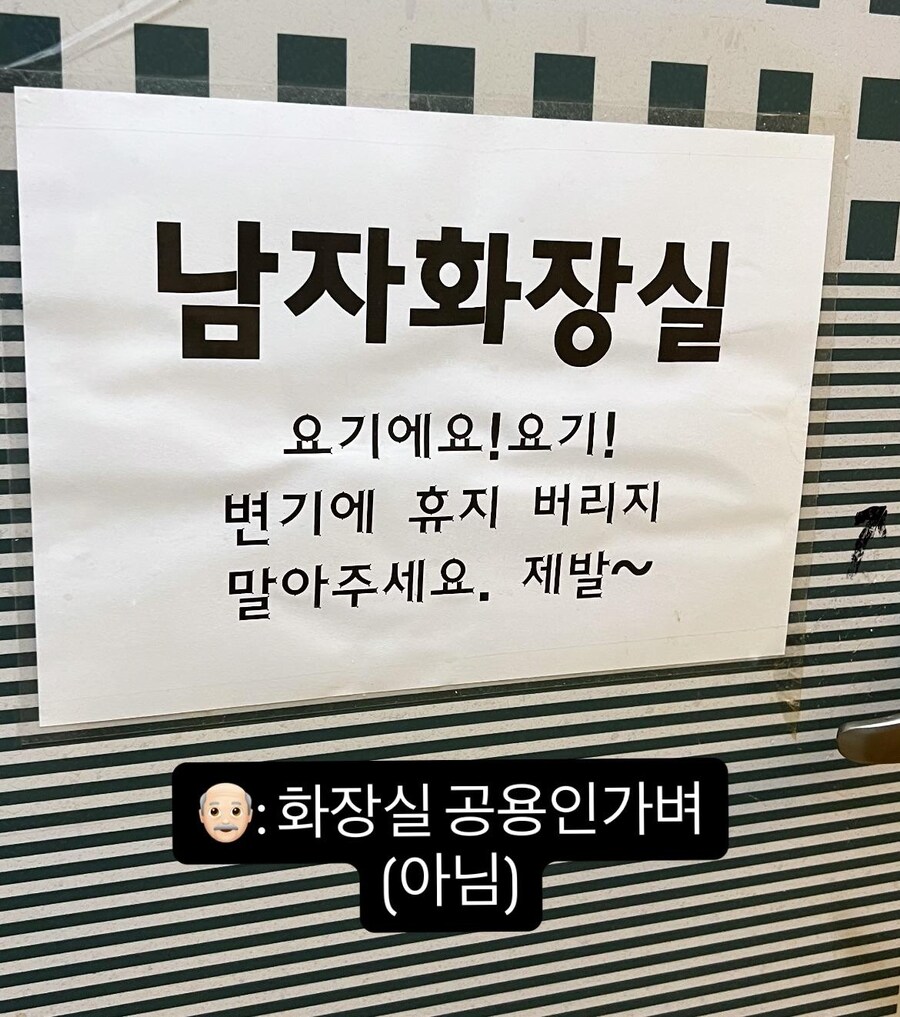 진또배기 마굴이라는 서울 청량리_9.jpg