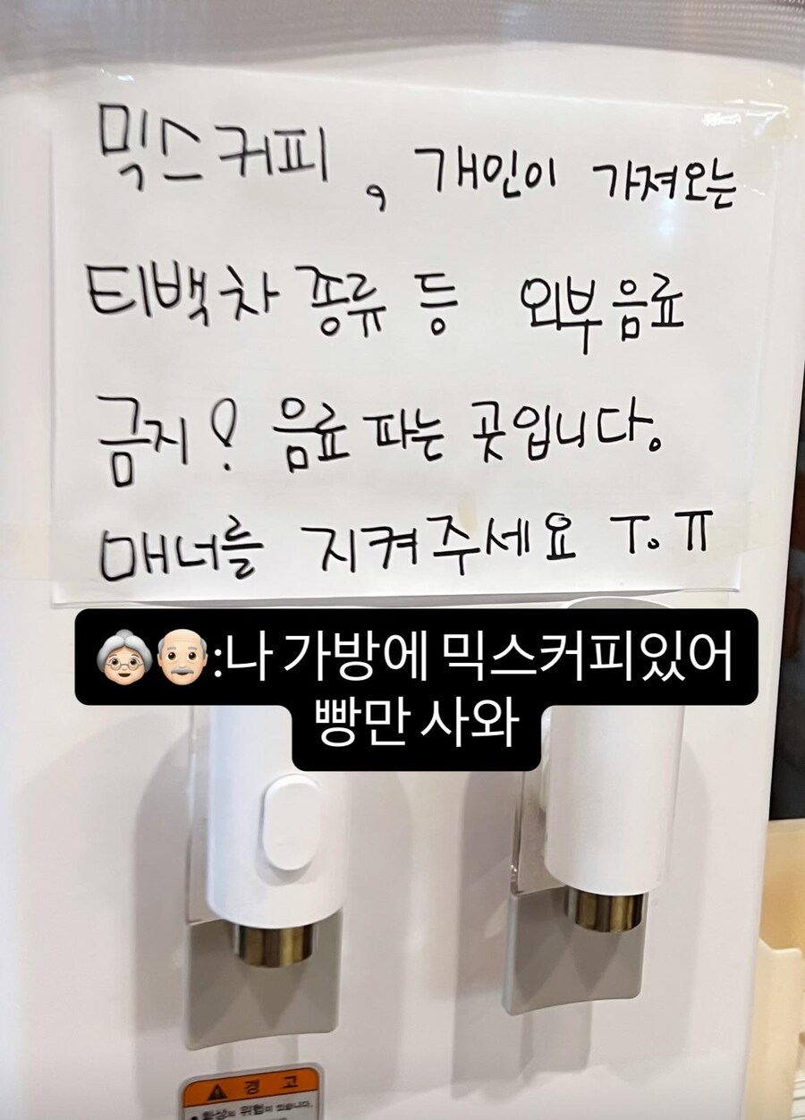 진또배기 마굴이라는 서울 청량리_10.jpg