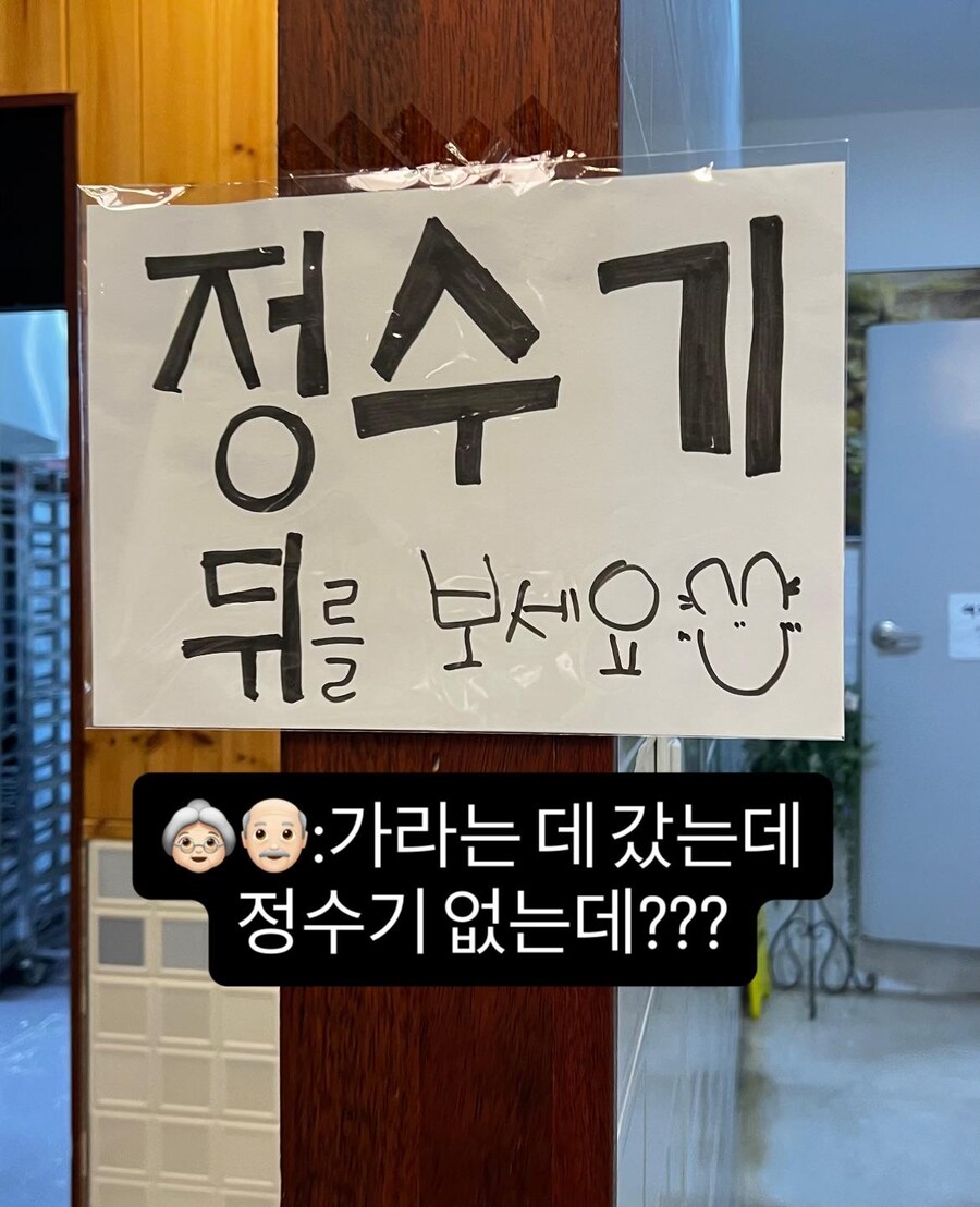 진또배기 마굴이라는 서울 청량리_11.jpg