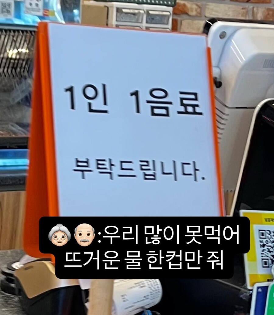 진또배기 마굴이라는 서울 청량리_12.jpg