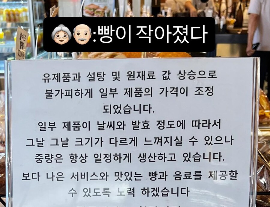 진또배기 마굴이라는 서울 청량리_13.jpg