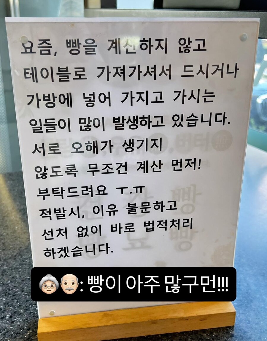 진또배기 마굴이라는 서울 청량리_14.jpg