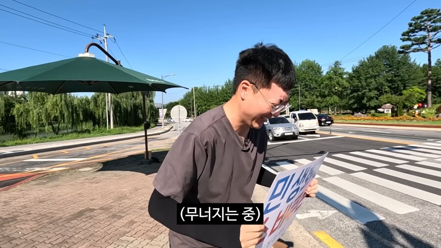 충주맨이 민생회복 소비쿠폰 홍보하는 영상_18.png
