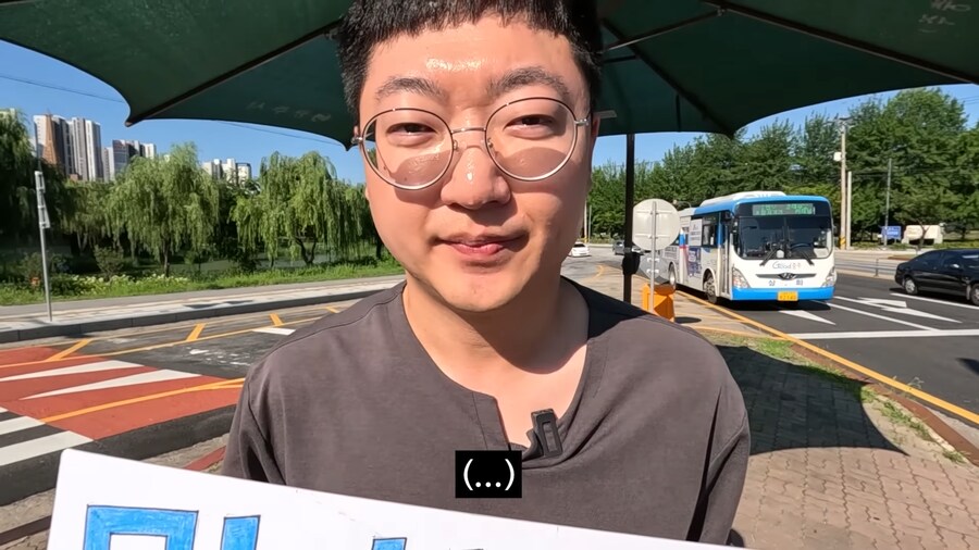 충주맨이 민생회복 소비쿠폰 홍보하는 영상_34.png