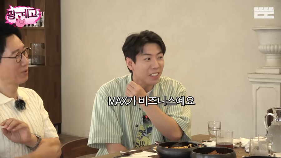 의외로 자비로 퍼스트석 안산다는 연예인들_6.png
