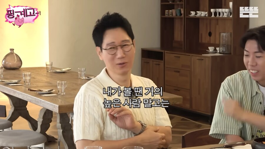 의외로 자비로 퍼스트석 안산다는 연예인들_7.png