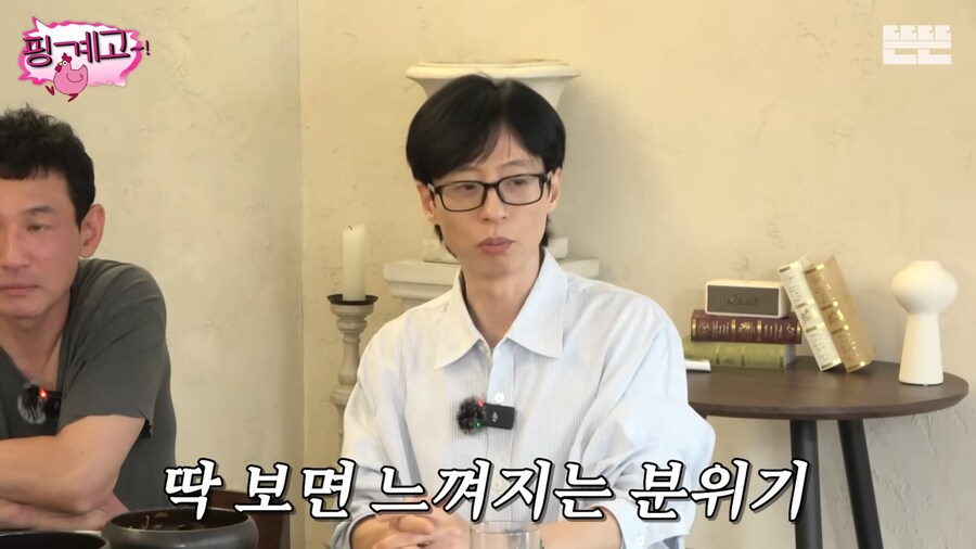 의외로 자비로 퍼스트석 안산다는 연예인들_10.png