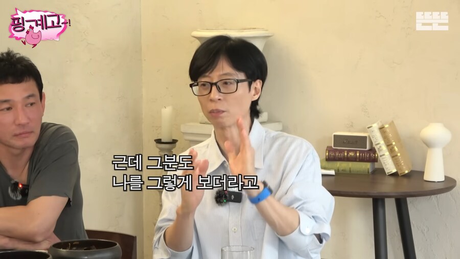 의외로 자비로 퍼스트석 안산다는 연예인들_11.png