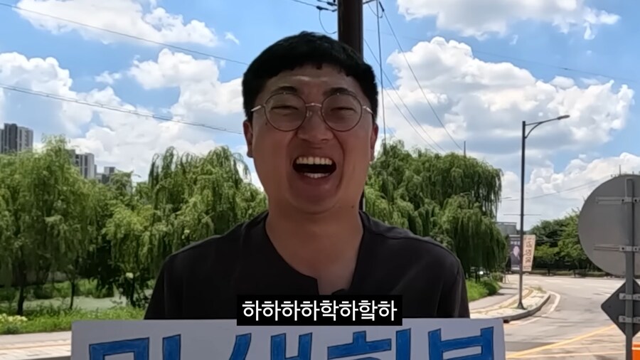 충주맨이 민생회복 소비쿠폰 홍보하는 영상_24.png
