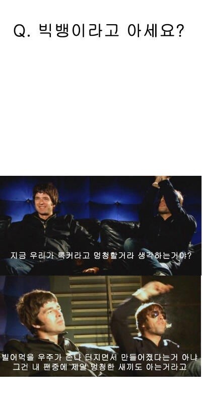 아이돌 지망생이 마이클 잭슨 모르는게 심각한 이유_2.jpg