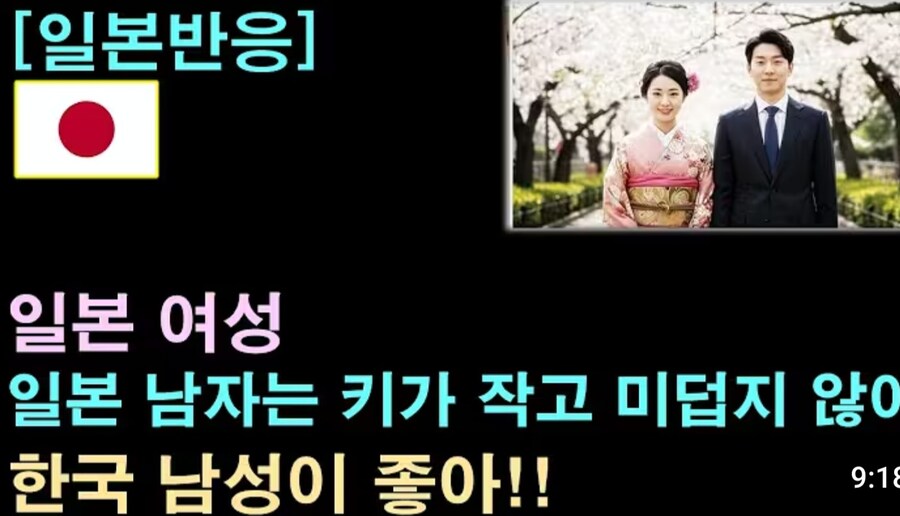 당장 일본가야 하는 이유_1.jpg