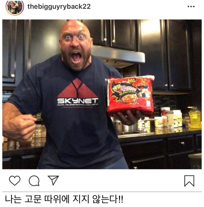 한국 기업이 외국인 고문한 사건_1.jpg