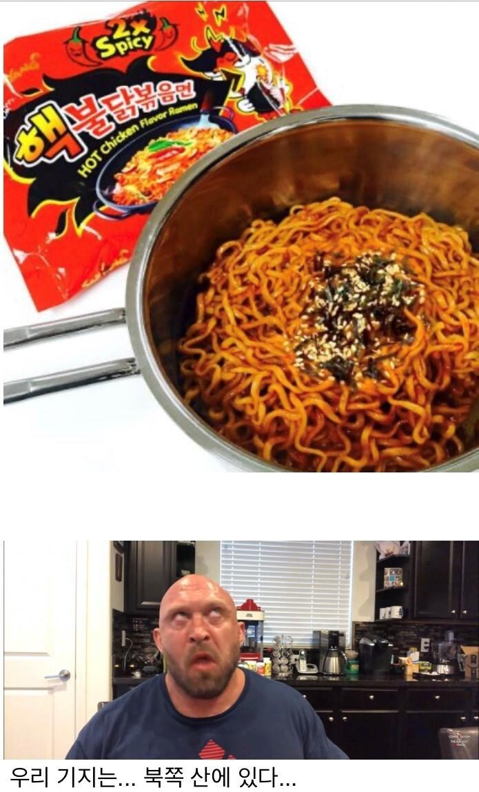 한국 기업이 외국인 고문한 사건_2.jpg