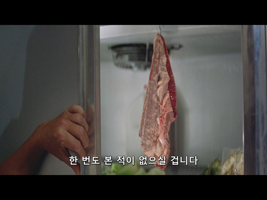 소일렌트 그린 영화속 물가_2.jpg