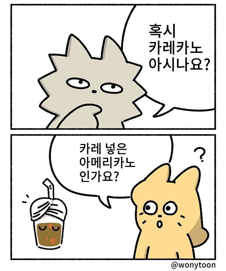 손쉽게 늙은 오타쿠를 구별하는법_3.jpg