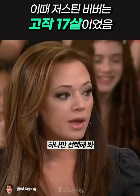 상상이상으로 기구했던 저스틴 비버의 삶_5.jpg