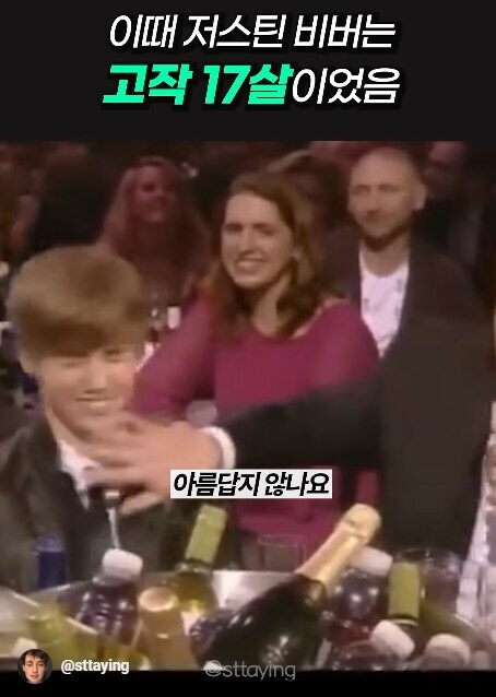 상상이상으로 기구했던 저스틴 비버의 삶_24.jpg