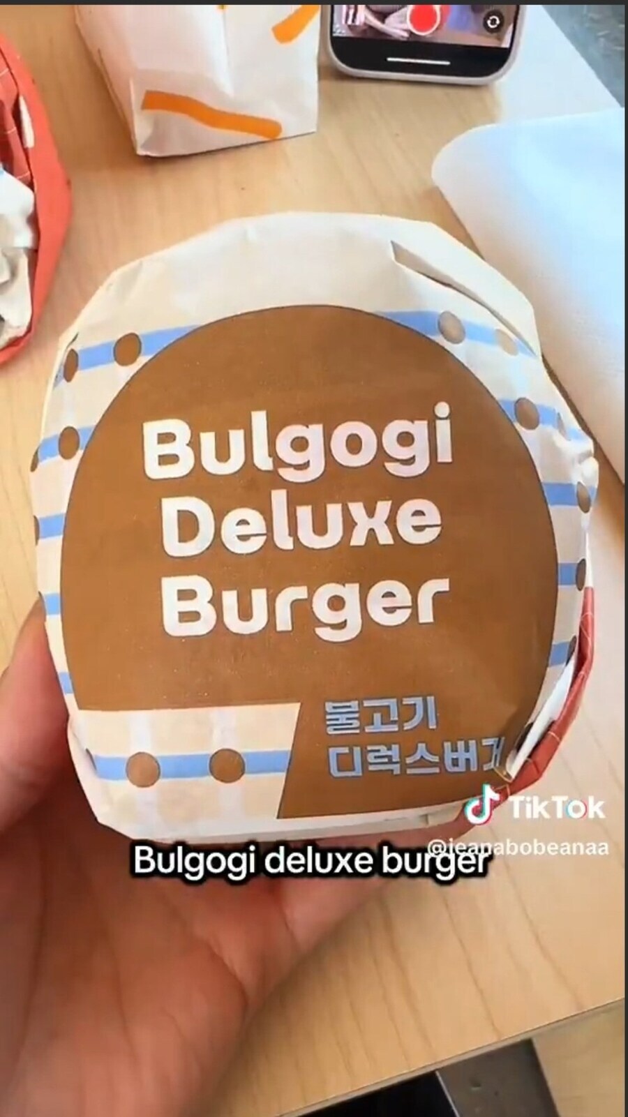 롯데리아 미국 1호점 퀄리티.jpg_1.jpg