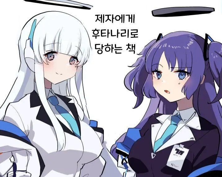 의외로 후타물에서 은근 나오는 것.JPG_1.jpg
