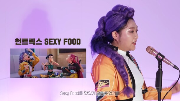 이수지 골든 커버에 달린 댓글.jpg_1.png