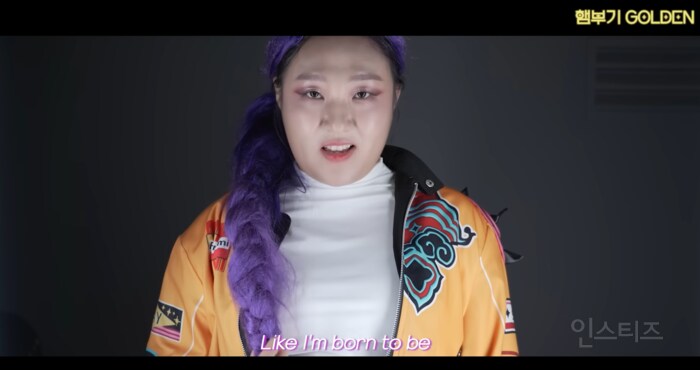 이수지 골든 커버에 달린 댓글.jpg_2.png