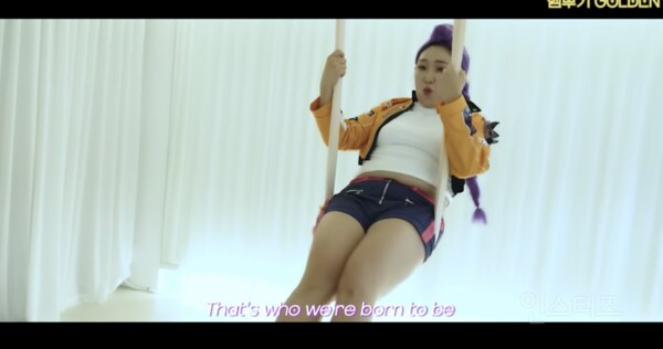 이수지 골든 커버에 달린 댓글.jpg_3.png