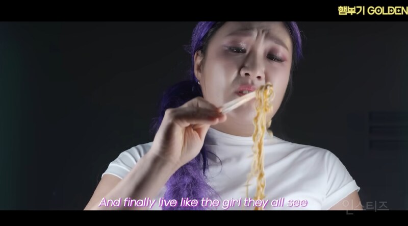 이수지 골든 커버에 달린 댓글.jpg_4.png