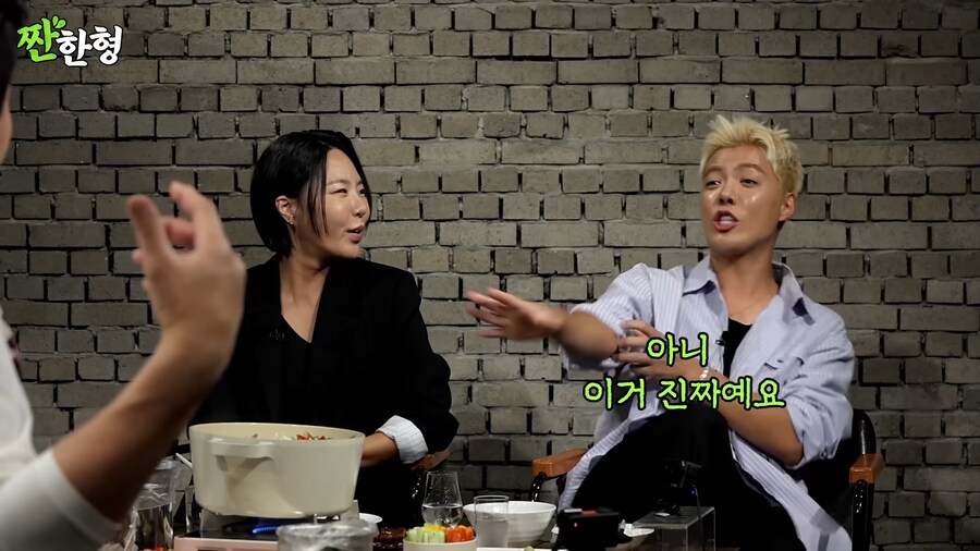 강남이 이상화에게 반한 이유_2.png