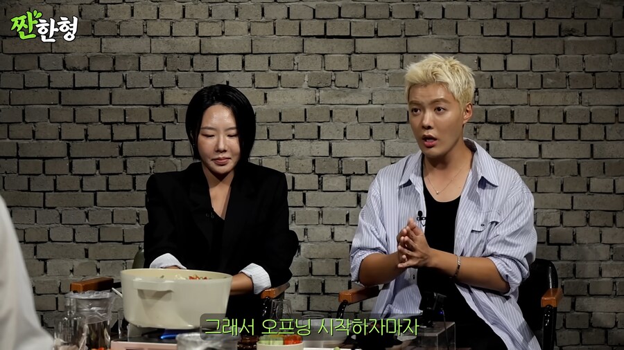 강남이 이상화에게 반한 이유_7.png